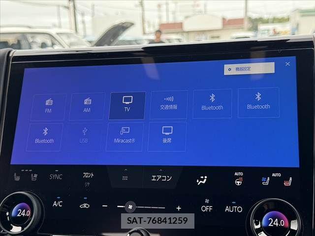 Toyota ALPHARD 2024-04 8878542-22