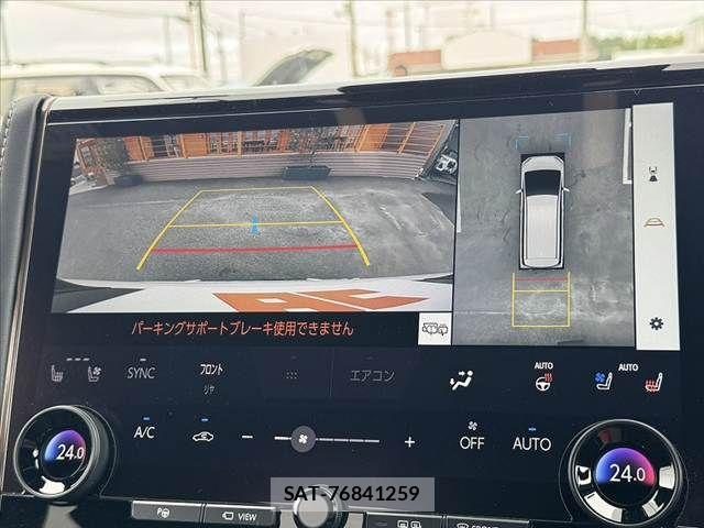 Toyota ALPHARD 2024-04 8878542-23