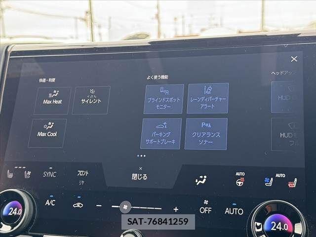 Toyota ALPHARD 2024-04 8878542-24