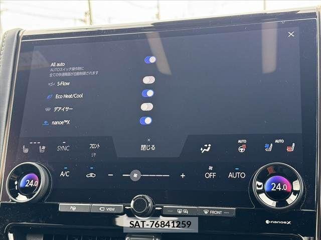 Toyota ALPHARD 2024-04 8878542-3