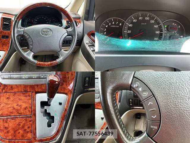 Toyota ALPHARD 2003-12 8034286-3