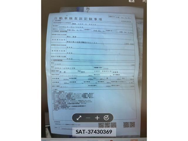 Toyota ALPHARD 2007-07 8034288-10