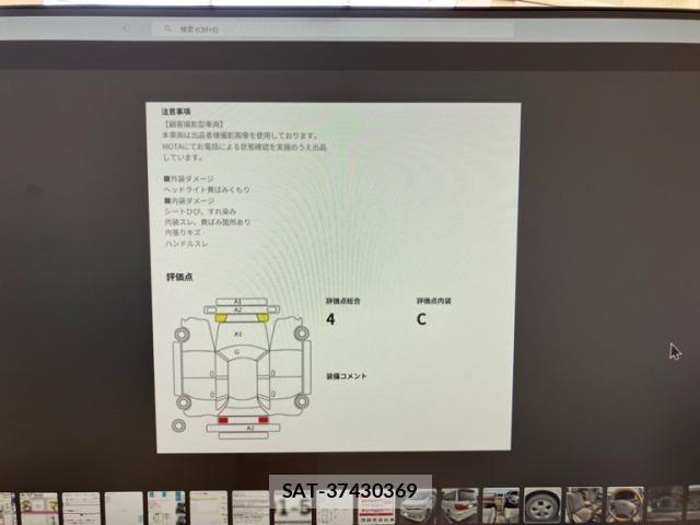 Toyota ALPHARD 2007-07 8034288-12