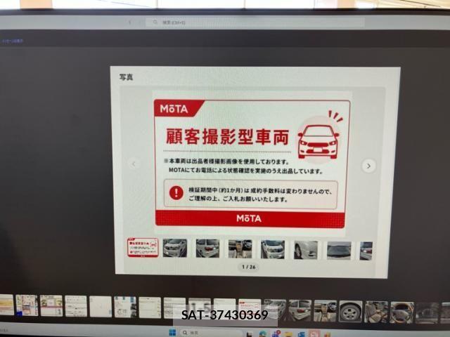 Toyota ALPHARD 2007-07 8034288-13