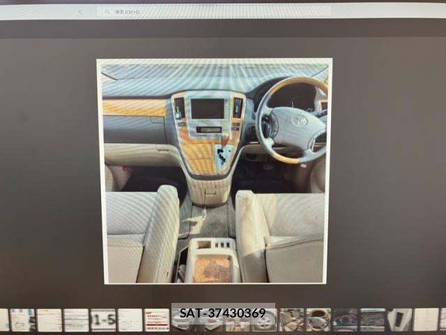 Toyota ALPHARD 2007-07 8034288-2