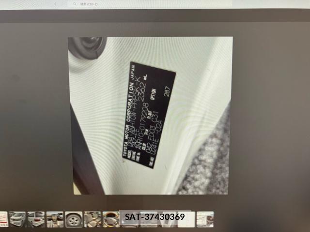 Toyota ALPHARD 2007-07 8034288-8