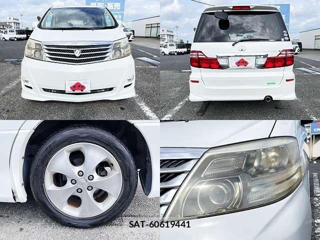 Toyota ALPHARD 2007-10 8827711-4