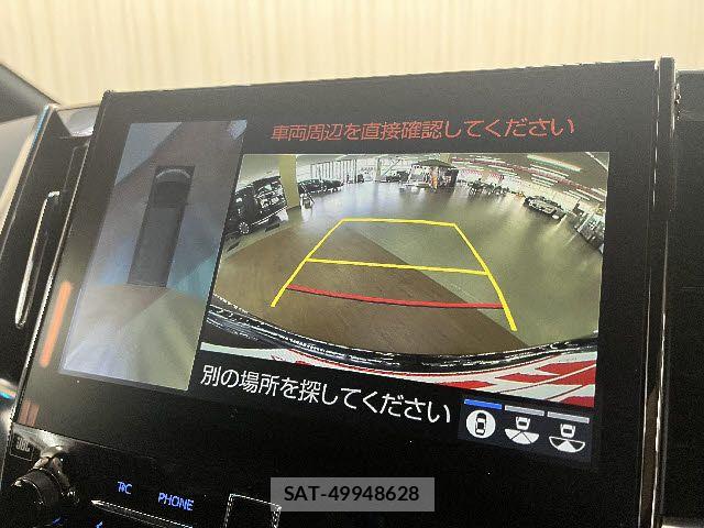 Toyota ALPHARD 2023-01 7614752-10