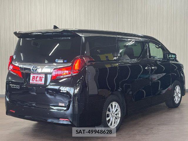 Toyota ALPHARD 2023-01 7614752-2