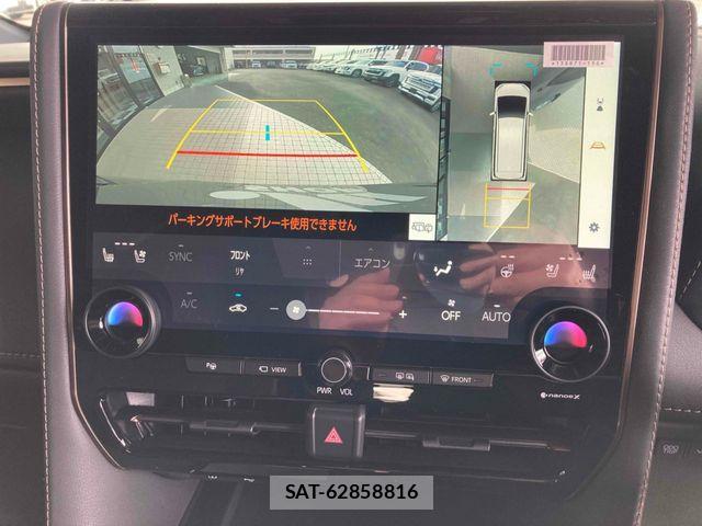 Toyota ALPHARD HYBRID 2024-12 528273-15