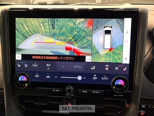 Toyota ALPHARD HYBRID 2024-03 3355194-5