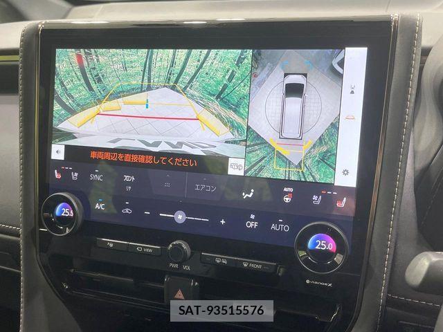 Toyota ALPHARD HYBRID 2023-08 3658584-4