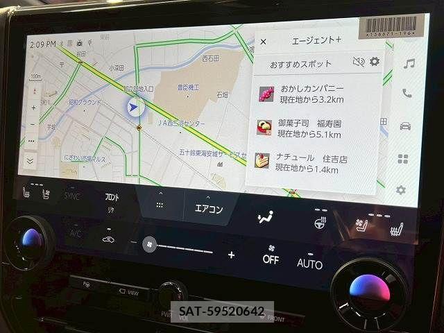 Toyota ALPHARD HYBRID 2026-01 4419539-2