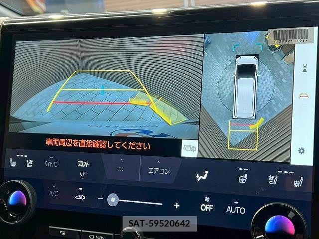 Toyota ALPHARD HYBRID 2026-01 4419539-3