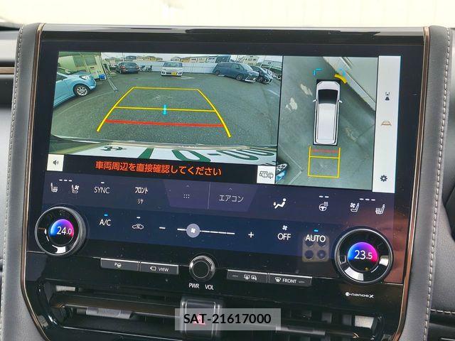 Toyota ALPHARD HYBRID 2023-09 4927311-11