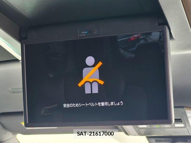 Toyota ALPHARD HYBRID 2023-09 4927311-15