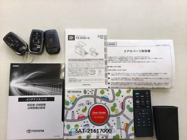Toyota ALPHARD HYBRID 2023-09 4927311-21