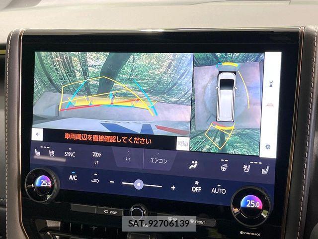Toyota ALPHARD HYBRID 2024-03 5859812-3