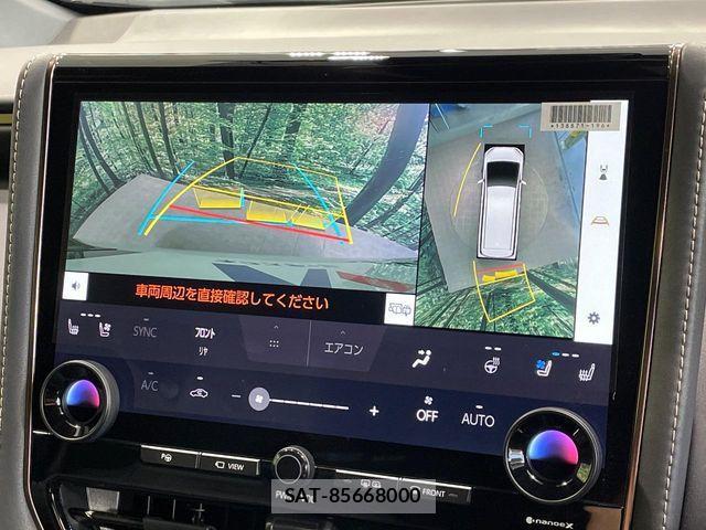 Toyota ALPHARD HYBRID 2024-12 6494620-5
