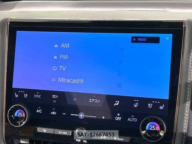Toyota ALPHARD HYBRID 2023-08 6610340-2