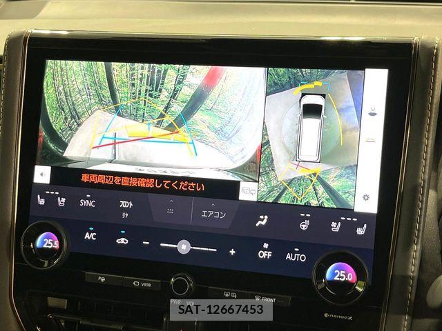 Toyota ALPHARD HYBRID 2023-08 6610340-3