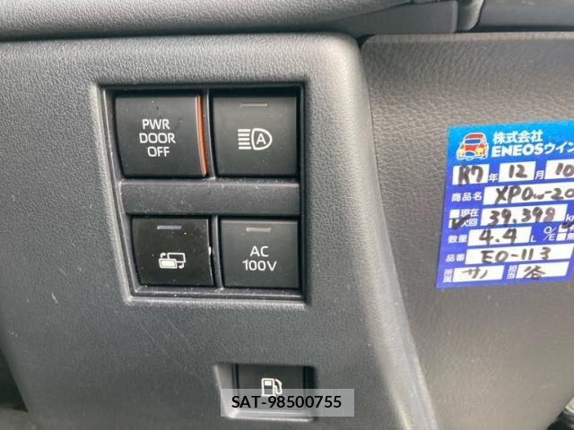 Toyota ALPHARD HYBRID 2024-09 6670060-12