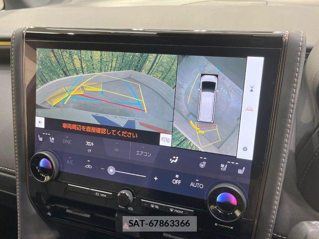 Toyota ALPHARD HYBRID 2024-09 6674855-5
