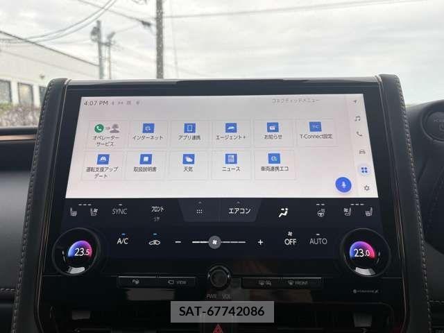 Toyota ALPHARD HYBRID 2024-12 6715582-15