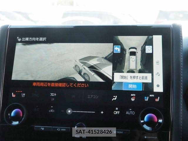 Toyota ALPHARD HYBRID 2023-08 6750775-22