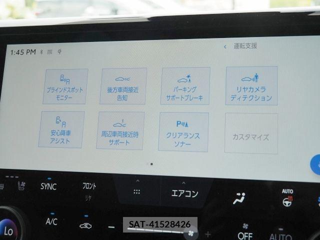 Toyota ALPHARD HYBRID 2023-08 6750775-25