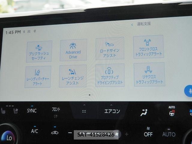 Toyota ALPHARD HYBRID 2023-08 6750775-26