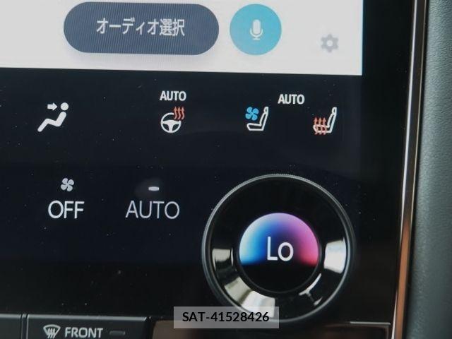 Toyota ALPHARD HYBRID 2023-08 6750775-27