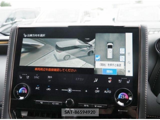 Toyota ALPHARD HYBRID 2024-12 6750776-21