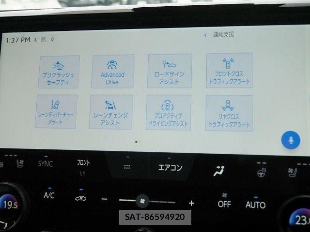 Toyota ALPHARD HYBRID 2024-12 6750776-26