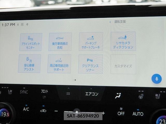 Toyota ALPHARD HYBRID 2024-12 6750776-27