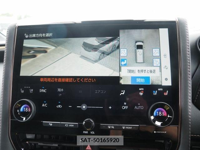 Toyota ALPHARD HYBRID 2023-08 6750773-23