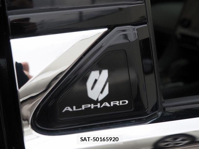 Toyota ALPHARD HYBRID 2023-08 6750773-28
