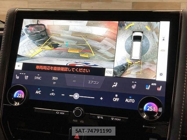 Toyota ALPHARD HYBRID 2023-10 6813542-4