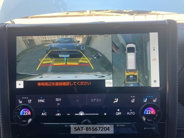 Toyota ALPHARD HYBRID 2023-07 6901623-22