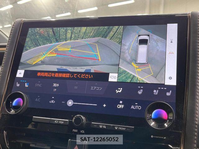 Toyota ALPHARD HYBRID 2024-12 6987461-3