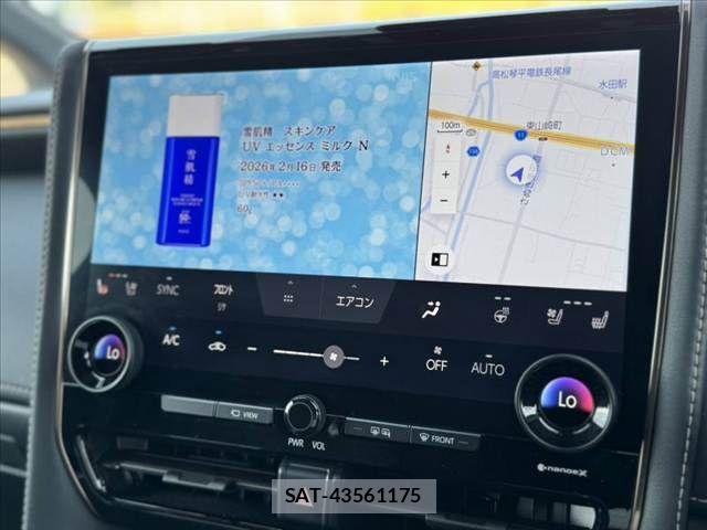 Toyota ALPHARD HYBRID 2023-08 6987499-20