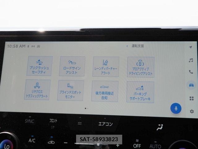 Toyota ALPHARD HYBRID 2023-09 7019970-27