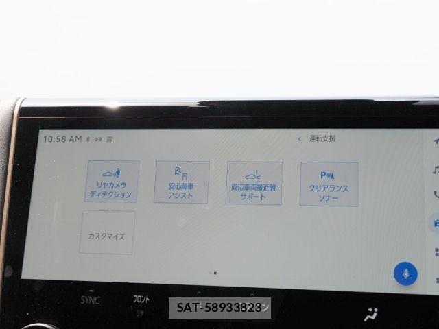 Toyota ALPHARD HYBRID 2023-09 7019970-28