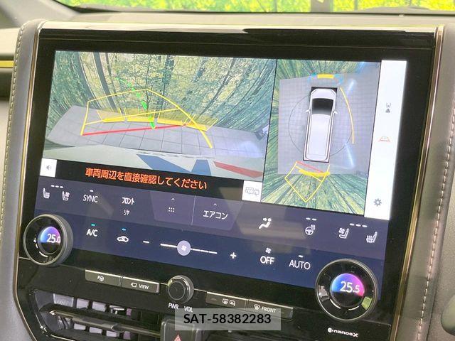 Toyota ALPHARD HYBRID 2024-03 7057333-5