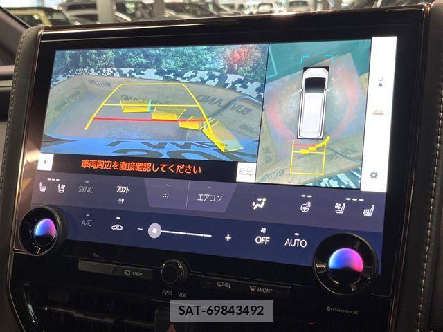 Toyota ALPHARD HYBRID 2024-10 7057323-5