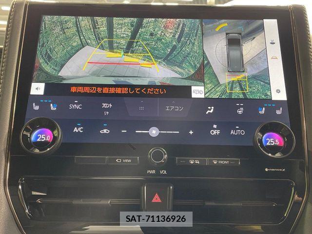Toyota ALPHARD HYBRID 2024-11 7214390-6