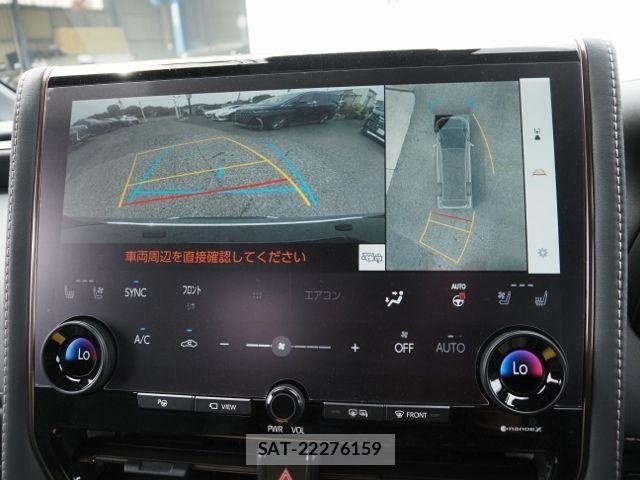 Toyota ALPHARD HYBRID 2023-11 7214377-20