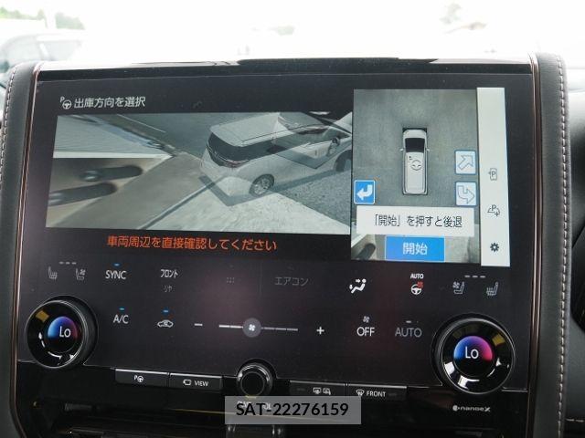 Toyota ALPHARD HYBRID 2023-11 7214377-21