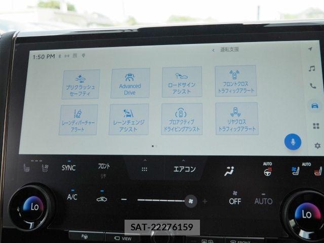 Toyota ALPHARD HYBRID 2023-11 7214377-24