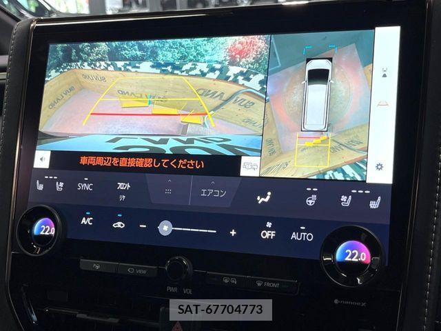 Toyota ALPHARD HYBRID 2023-11 7214379-7